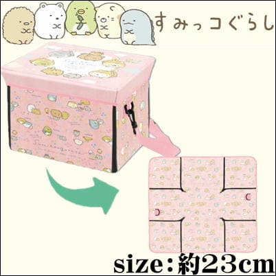 【R】⚡[Pink] Sumikko Gurashi Dog and Dog Play 3WAY Insulated Stool