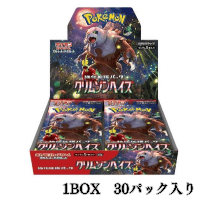 <1BOX (unopened)> Pokemon Card Game Scarlet & Violet 