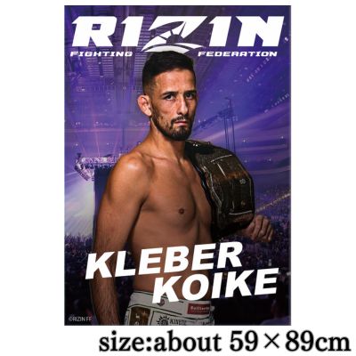 RIZIN A1 海报 - Kleber Koike