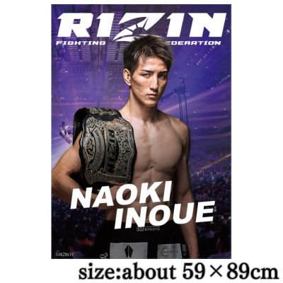 RIZIN A1 Poster - Naoki Inoue