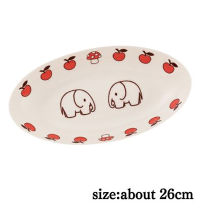[Elephant] Bruna Animal Curry Plate