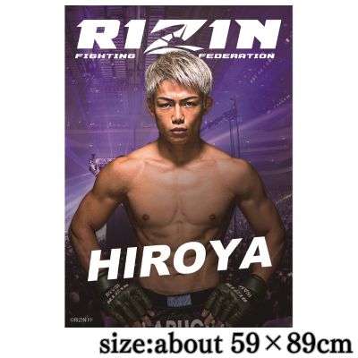RIZIN A1 Postervol.2 -HIROYA