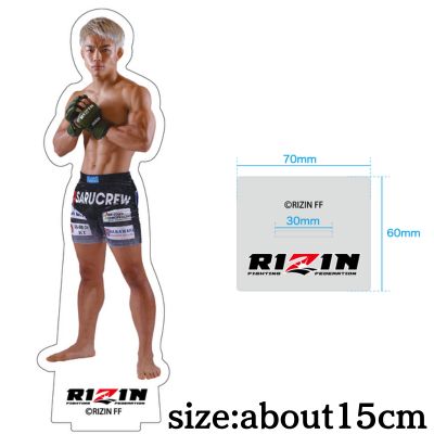 RIZIN Acrylic Stand - HIROYA