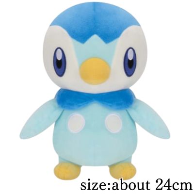 [Piplup] Pokémon Fluffy Plush Toys - Milotic and Piplup -