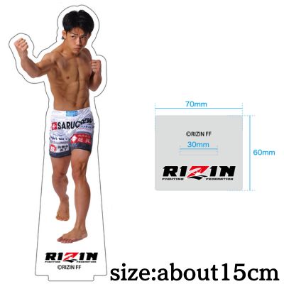 RIZIN Acrylic Stand vol.3 ~Hiroya~