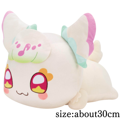 You and Idol PreCure♪ Super Soft Plush Toy - Relaxing Purirun