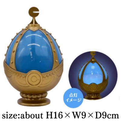 [Sayaka: Blue] Puella Magi Madoka Magica Soul Gem Light 2nd Edition