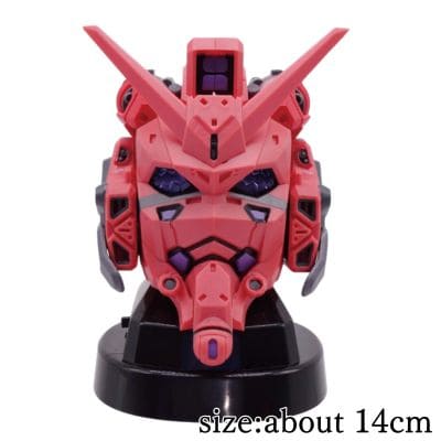 Mobile Suit Gundam GQuuuuuuX Head-shaped Speaker - Red Gundam -