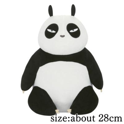 Ranma 1/2 Plush Toy - Genma Saotome (Panda)