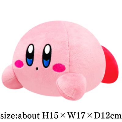[Lying Down] Kirby of the Stars Soft Plush Toy (Always Together)