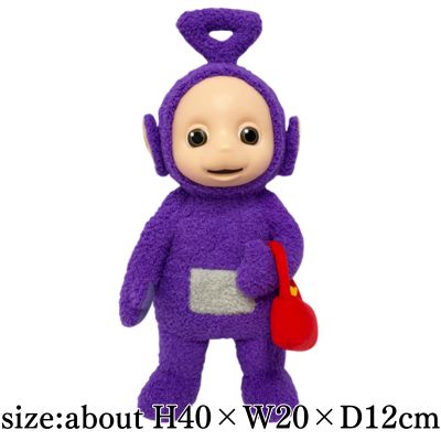 Teletubbies Big Plush Toy (Tinky Winky and her Favorite Bag)