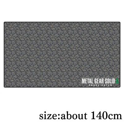 [Snake Camouflage] METAL GEAR SOLID Delta: SNAKE EATER BIG Blanket