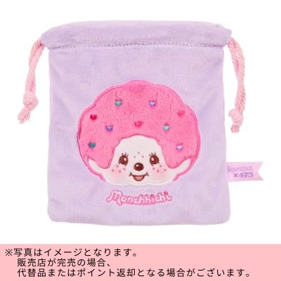 ◇ Shinako x Monchhichi drawstring bag *Direct delivery product, delivery date and time cannot be specified