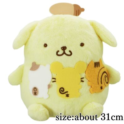 Pompompurin Team Purin Warm Super Big Plush Toy