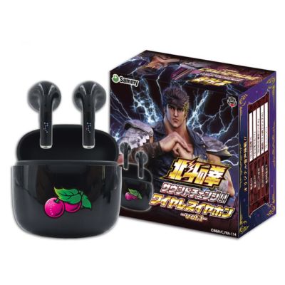 Fist of the North Star Sound Change!! Wireless Earphones vol.1