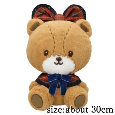 [Tiny Chum] Hello Kitty Tea Time Party Big Plush Toy