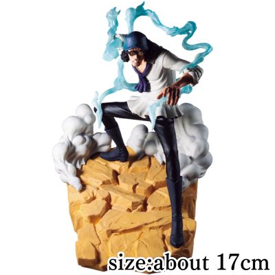 [Kuzan] One Piece: The Great View of War -KUZAN-