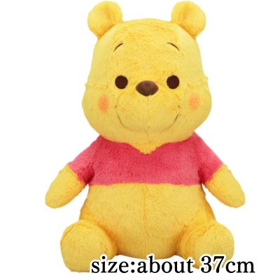 Winnie the Pooh FukuFuku Soft and Fluffy Super Big Plush Toy
