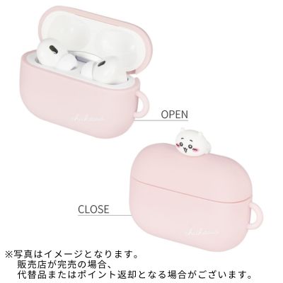 ◇Chiikawa CK-34A Silicone Case for AirPods Pro (2nd Generation) and AirPods Pro (Direct Delivery, Delivery Date and Time Cannot Be Specified)
