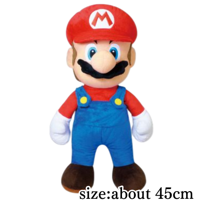 [Mario] Super Mario Extra Large Plush Toy Mario