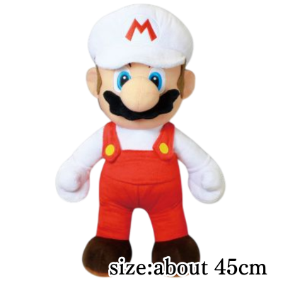[Fire Mario] Super Mario Extra Large Plush Toy Mario