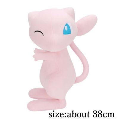 Pokémon Super Soft Cheeky Plush Toy - Mew