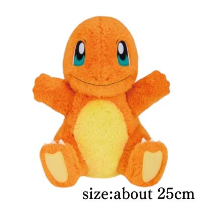 Pokémon Fluffy Plush Toys - Charmander and Fennekin