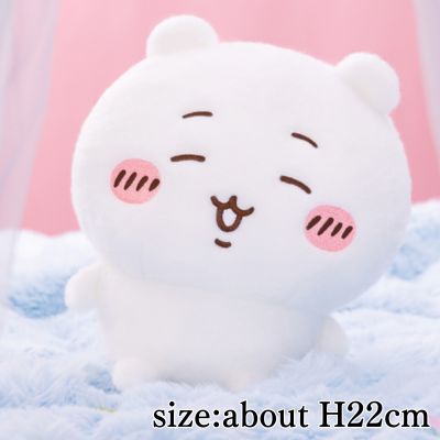 [Chiikawa] Chiikawa Sheep Plush Toy①
