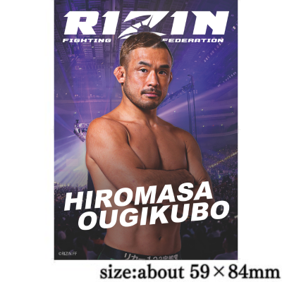 RIZIN A1 Poster vol.3 ~ Hiromasa Ogikubo ~　*Shipping will begin in early November