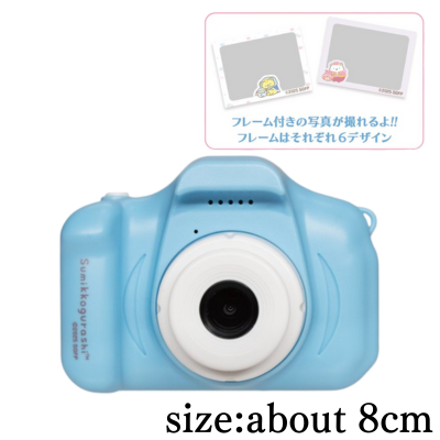 [Blue]Sumikko Gurashi 4 the Movie Mini Digital Toy Camera