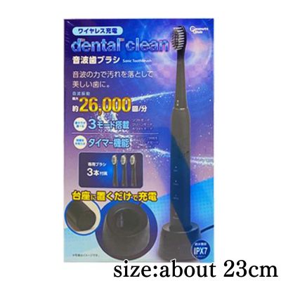[Black] Wireless Charging Dental Clean Sonic Toothbrush