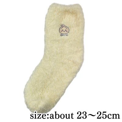 Chiikawa Rabbit Fluffy Crew Socks for Women