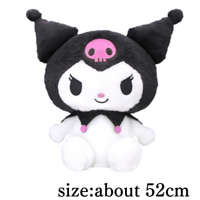 Kuromi Super Big Plush Toy - Fluffy Standard