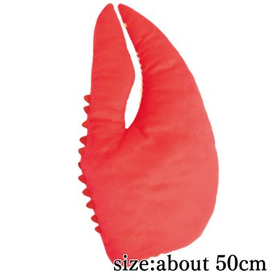FANS Crayfish Claw Plush Toy XL Premium - You can put your hand in it!