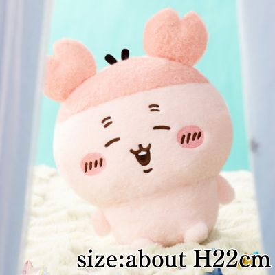 [Secondhand Bookstore] Chiikawa Sheepwa Plush Toy②