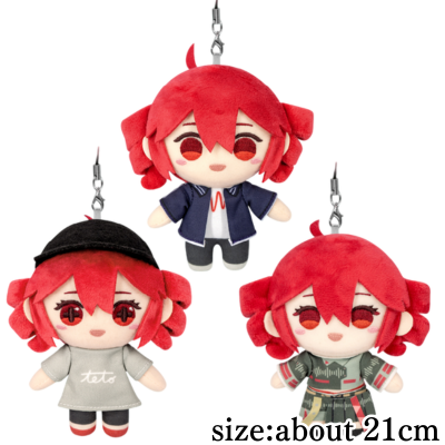 ■Kasane Teto Plush Mascot vol.2