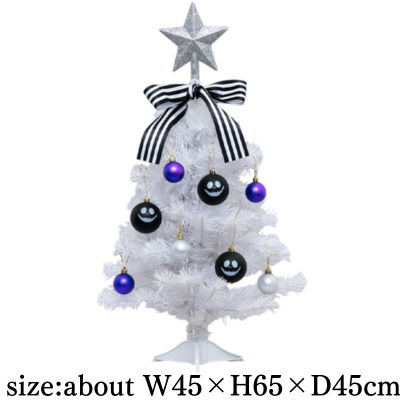 Tim Burton's The Nightmare Before Christmas Christmas Tree