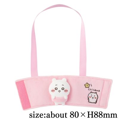 [Chiikawa] Chiikawa Drink Cup Holder